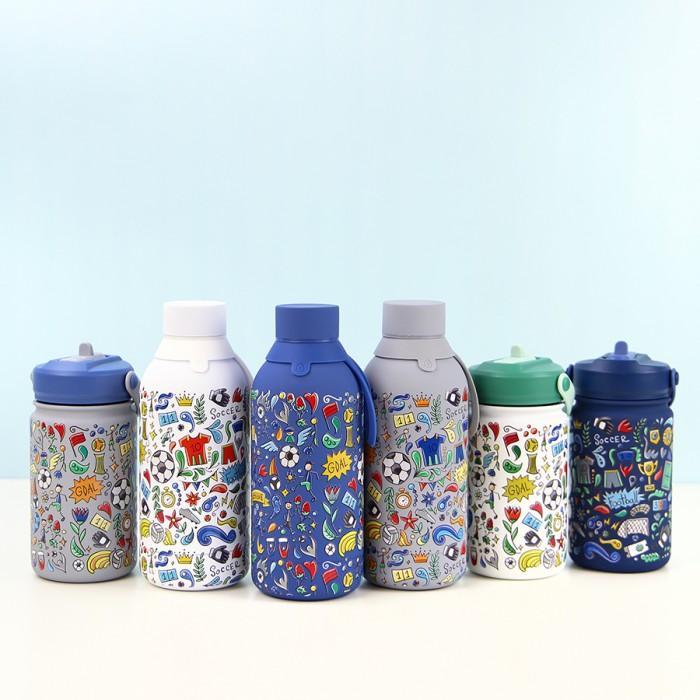 Botella térmica infantil con Adaptador Ice Green Soccer 330ml