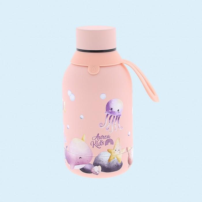 Botella térmica Pink Ocean 350ml